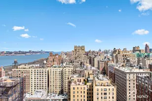 205 West End Ave, New York City, NY 10023 - Photo 10