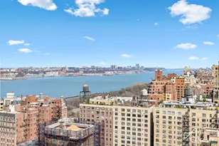 205 West End Ave, New York, NY 10023 - Photo 12