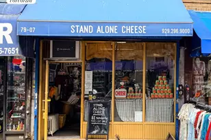 35-21 79th St, Jackson Heights, NY 11372 - Photo 30