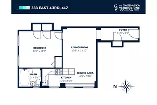 333 E 43rd St, New York City, NY 10017 - Photo 14