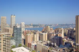 155 W 68th St, New York City, NY 10023 - Photo 16