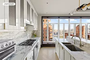 40 East End Ave, New York City, NY 10028 - Photo 4