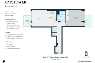 40-21 27th St, New York City, NY 11101 - Photo 12