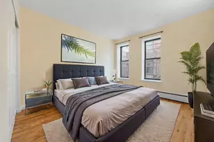 231 W 148th St, New York City, NY 10039 - Photo 4
