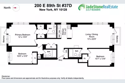 200 E 89th Street #37D, New York City, NY 10128 - Photo 34