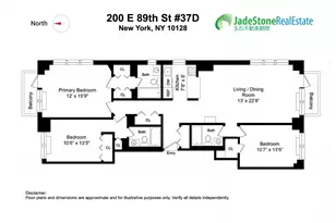 200 E 89th St, New York City, NY 10128 - Photo 34
