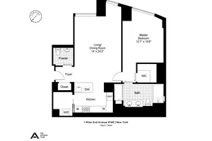 1 West End Ave, New York City, NY 10023 - Photo 16