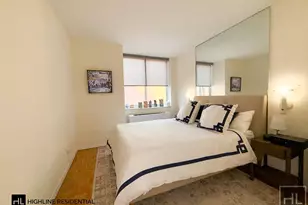 250 E 40th St, New York City, NY 10016 - Photo 8