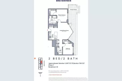 133 Beach 116th Street #7D, New York City, NY 11694 - Photo 14