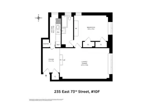 235 E 73rd St, New York City, NY 10021 - Photo 12