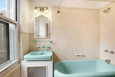 7 Park Avenue #12C, New York City, NY 10016 - Photo 6