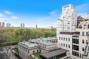 10 E 70th St, New York City, NY 10021 - Photo 10