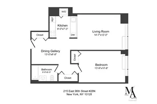 215 E 96th St, New York City, NY 10128 - Photo 22