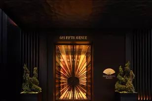 685 5th Ave, New York, NY 10022 - Photo 4