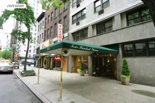 411 E 57th St, New York City, NY 10022 - Photo 12