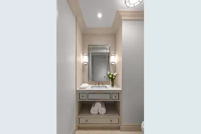 33 E 74th Street #5A, New York City, NY 10021 - Photo 10