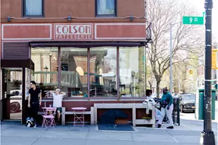 500 4th Ave, New York City, NY 11215 - Photo 28