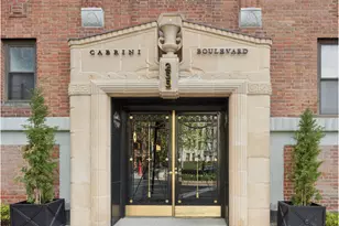 255 Cabrini Blvd, New York, NY 10040 - Photo 12