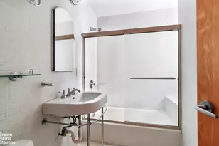 525 W 236th St, Bronx, NY 10463 - Photo 10