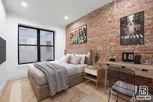 1386 Flatbush Ave, New York City, NY 11233 - Photo 6