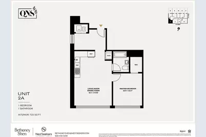 11-12 44th Drive #2-A, New York City, NY 11101 - Photo 16