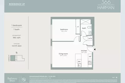 366 Harman Street #1-A, New York City, NY 11237 - Photo 12