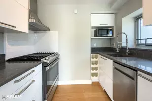 300 W 145th St, New York City, NY 10039 - Photo 6