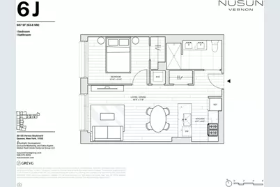 30-55 Vernon Boulevard #6J, New York City, NY 11102 - Photo 24