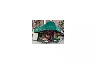 405 W 23rd St, New York, NY 10011 - Photo 30