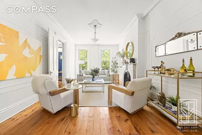 195 A 8th Street, Brooklyn, NY 11215 - Photo 1