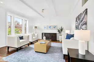 160 W 87th St, New York City, NY 10024 - Photo 6