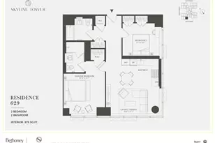 3 Ct Square, New York City, NY 11101 - Photo 16