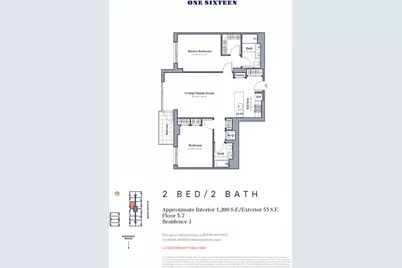 133 Beach 116th Street #5J, New York City, NY 11694 - Photo 6
