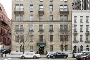 635 Park Ave, New York City, NY 10065 - Photo 14