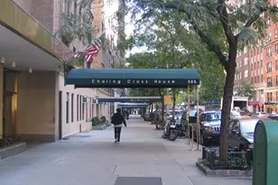 305 E 72nd St, New York City, NY 10021 - Photo 10