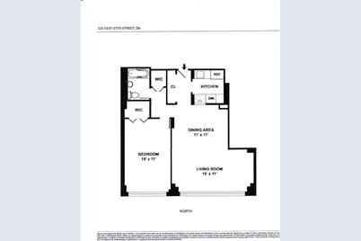 225 E 57th Street #2M, New York City, NY 10022 - Photo 8