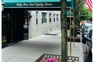 55 E 87th St, New York City, NY 10128 - Photo 16