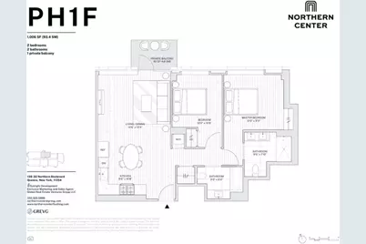 138-18 Northern Boulevard #PH1F, New York City, NY 11354 - Photo 14