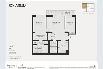 5-43 48th Avenue #3-C, New York City, NY 11101 - Photo 16