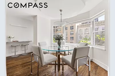 8 E 83rd Street #5A, New York City, NY 10028 - Photo 2