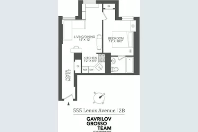 555 Lenox Avenue #2B, New York City, NY 10037 - Photo 6
