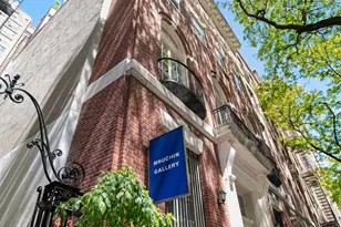 45 E 78th St, New York, NY 10075 - Photo 18