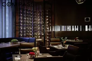 157 W 57th St, New York City, NY 10019 - Photo 18