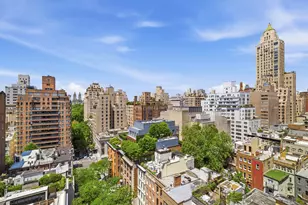 784 Park Ave, New York City, NY 10021 - Photo 16