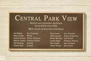 415 Central Prk W, New York City, NY 10025 - Photo 8