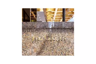 1 Central Prk W, New York City, NY 10023 - Photo 12