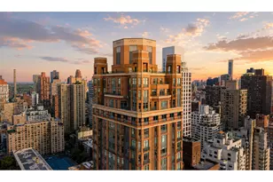 188 E 76th St, New York City, NY 10021 - Photo 12