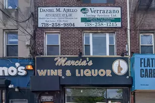 1970 Flatbush Ave, Brooklyn, NY 11234 - Photo 2