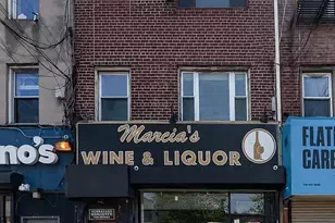 1970 Flatbush Ave, New York City, NY 11234 - Photo 1