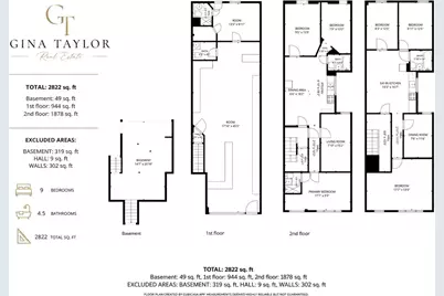 1970 Flatbush Avenue #TWNH, New York City, NY 11234 - Photo 52